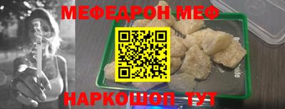МДПВ Кумертау