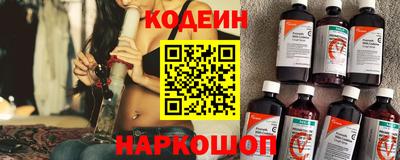 мефедрон мука Кунгур