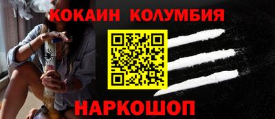 mix Кулебаки