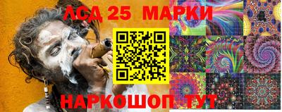 мефедрон мука Кунгур