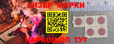 mix Кулебаки