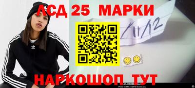 mix Кулебаки