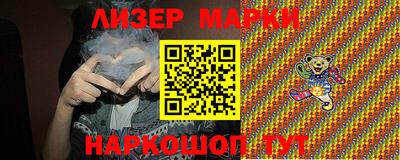 мефедрон мука Кунгур