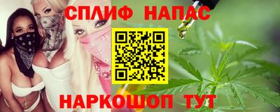 mix Кулебаки