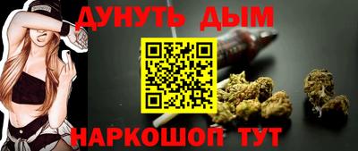 mix Кулебаки