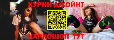мефедрон мука Кунгур