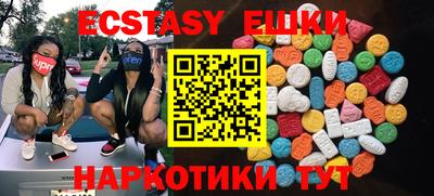 МДПВ Кумертау