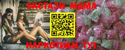 МДПВ Кумертау
