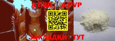 mix Кулебаки