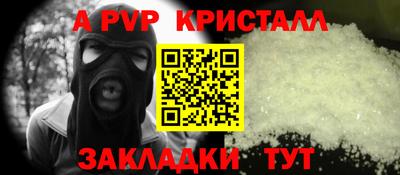МДПВ Кумертау