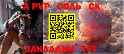 МДПВ Кумертау