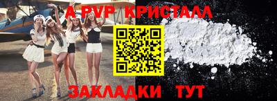 МДПВ Кумертау