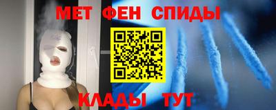 МДПВ Кумертау