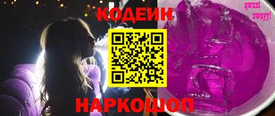mix Кулебаки