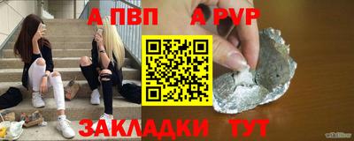 мефедрон мука Кунгур