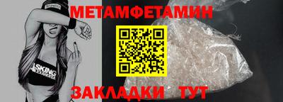 МДПВ Кумертау
