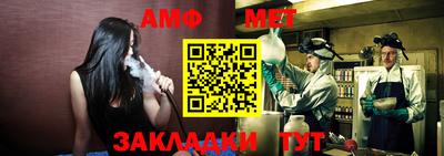 МДПВ Кумертау