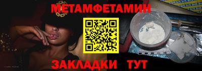 МДПВ Кумертау