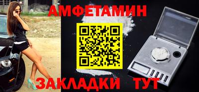 mix Кулебаки