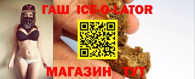 мефедрон мука Кунгур
