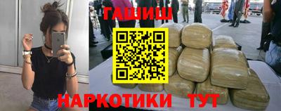 mix Кулебаки