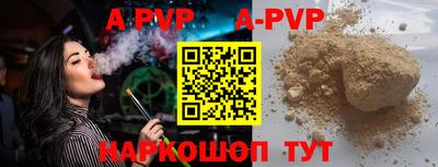 мефедрон мука Кунгур