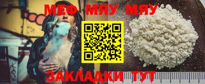 mix Кулебаки